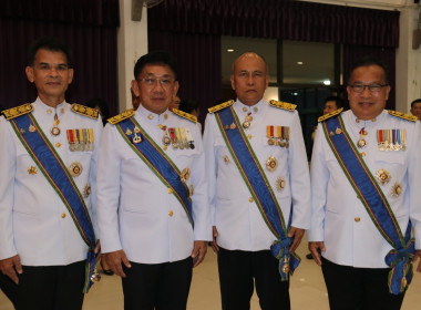 จังหวัดชลบุรีจัดงานสโมสรสันนิบาตเฉลิมพระเกียรติพระบาทสมเด็จพระเจ้าอยู่หัวเนื่องในโอกาสพระราชพิธีมหามงคลเฉลิมพระชนมพรรษา 6 รอบ 28 กรกฎาคม 2567 ... พารามิเตอร์รูปภาพ 73